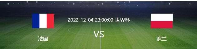 根据统计，贝林厄姆加盟皇马后各项赛事18场比赛打进了16粒进球，进球数追平了迈克尔-欧文效力皇马时期的进球数。